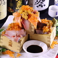 かんてきや 大分本店のおすすめ料理1