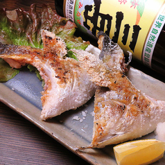 鹿児島県産カンパチのカマ焼き