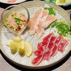 鳥刺し三点盛り