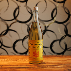 カルダモン TAKE7