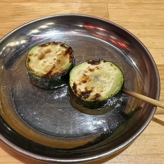 なす