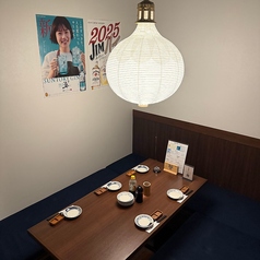 喝采 かっさい 豊田市駅前店の雰囲気1