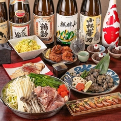 鶏っく 新潟駅前店のコース写真