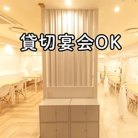 【最大100名】団体宴会も◎！広々個室で楽しむ伝統の味