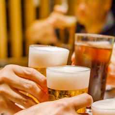 ■平日限定!お得クーポンあり