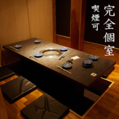 なんば黒毛和牛焼肉 霞 KASUMIの写真