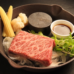 トモサンカク