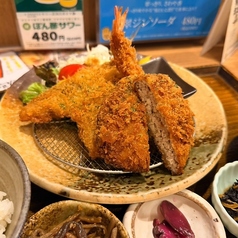 <さくらポーク>贅沢 夢フライ定食