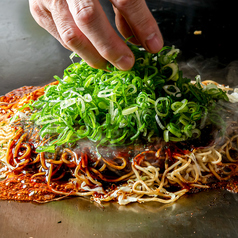 ◇当店イチオシ！◇ 広島お好み焼き 前田智徳スペシャルの写真