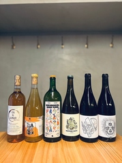 ナチュールワインならSalvadorへ