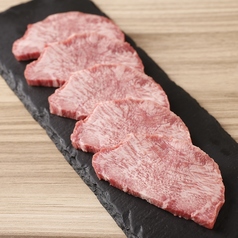 焼肉 あぶる。 池袋店の写真