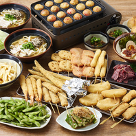 2時間飲み放題付4000円(税込)～☆