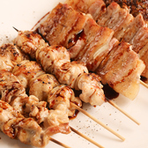 らいむのおすすめ料理2