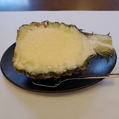 パインシャーベット