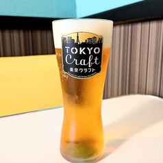生ビールはTOKYO CRAFT！650円（税込）のお手頃価格☆