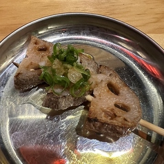 れんこん