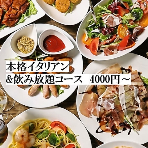 明るい雰囲気の店内にはカウンター席とテーブル席を御用しています♪