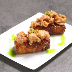 タルタル クリスピー ライス