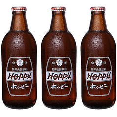 ホッピー白、黒セット