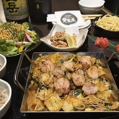 黄金屋 二子玉川店のコース写真