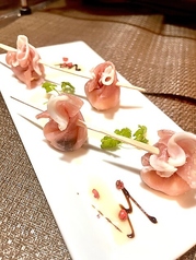 クリームチーズの生ハム包み