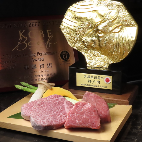 ミシュラン出身シェフが目の前で焼き上げる、神戸牛や海鮮を取り入れた極上の創作鉄板