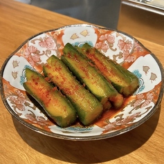 オイキムチ