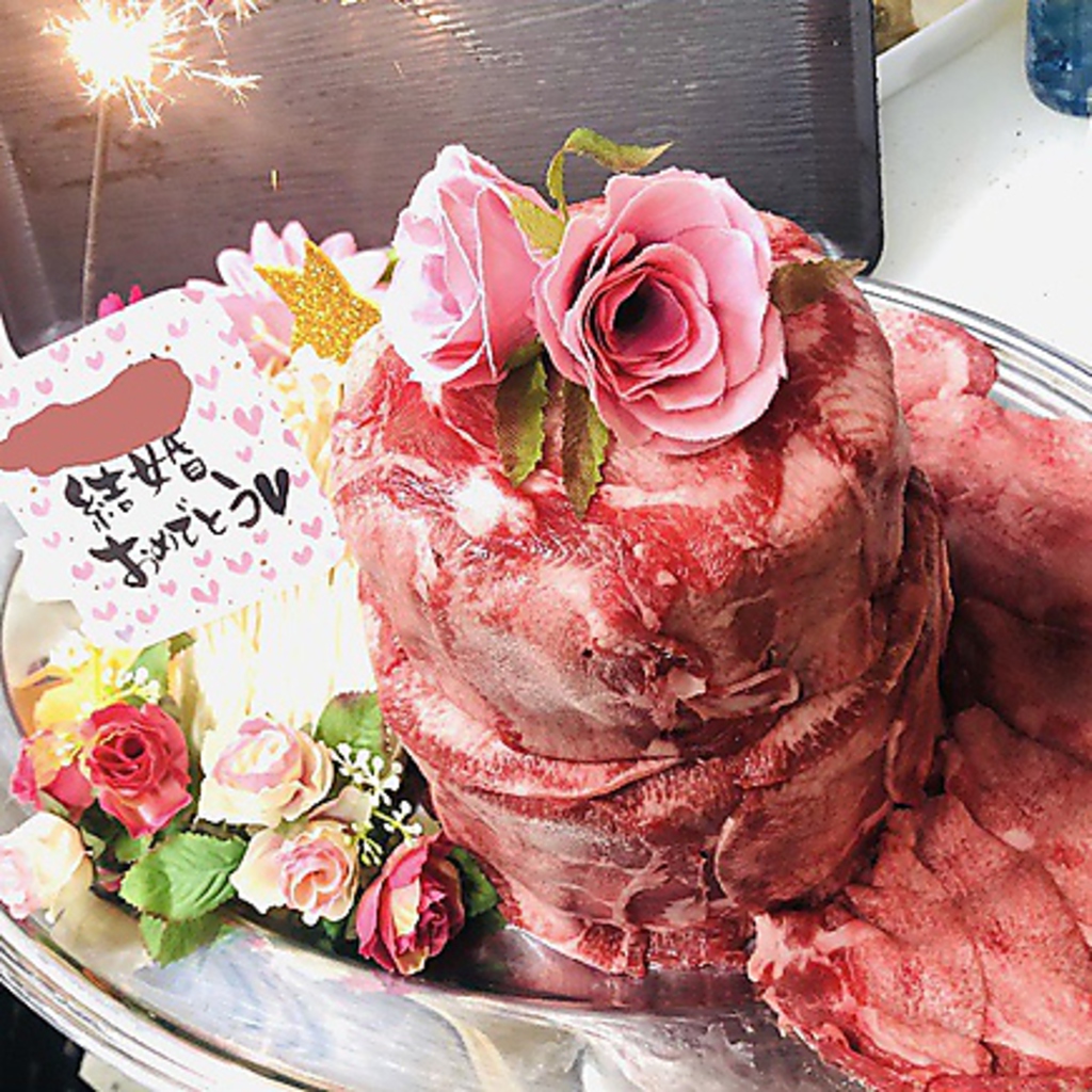 サプライズ肉ケーキ！！（前日までの要予約）