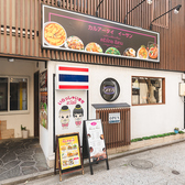 【本格タイ料理を楽しむ貸し切り◎】当店では、本格タイ料理を堪能しながら、貸し切りのご利用が可能です。20名様以上からのご予約を承り、特別なイベントやパーティーに最適な空間を提供します。事前にご連絡いただければ、プライベート感あふれるひとときをお楽しみいただけます。