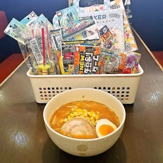 味の時計台 宇多津店の特集写真