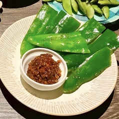 パリパリピーマン～旨辛肉味噌添え～