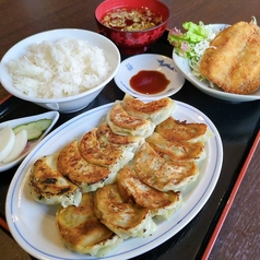 ギョウザ定食