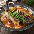 料理メニュー写真&nbsp;【鉄鍋料理】鉄鍋テモリ魚(スズキ約1kg前後)