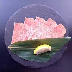 上タン塩焼き
