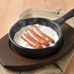 “沼”ソーセージ