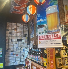 島のうたげ処 あっきの雰囲気1