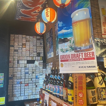 島のうたげ処 あっきの雰囲気1