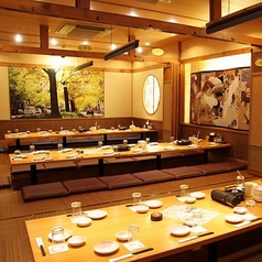 はなの舞 JR茨木駅前店特集写真1