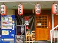 頂屋の雰囲気1