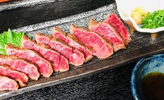 美味肴処 Noriのコース写真