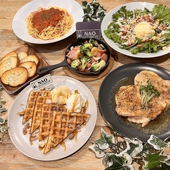 Cafe&DiningBar NAOのコース写真