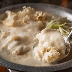 豆乳鶏白湯の白炊き餃子　