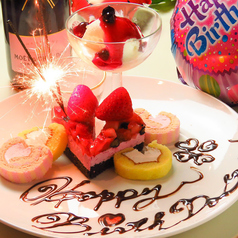 Dining Bar Life Plus ダイニングバーライフプラスのおすすめ料理1