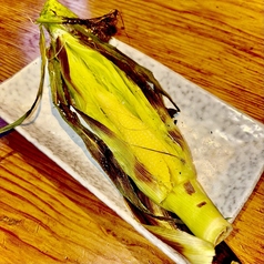 皮付きヤングコーン焼き