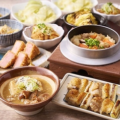 テング酒場 虎ノ門店 炭火串焼のコース写真