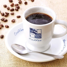 プレミアムホットコーヒー※ビスコフ付き