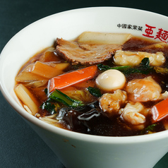中国家常菜 亜麺坊CoCoLo新潟店のおすすめ料理1