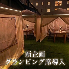 炙り屋グリルマンのおすすめポイント1