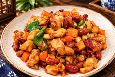 中華名物!宮保鶏丁(ゴンバオジーディン)