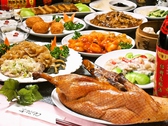 中華料理 おいしさ菜館90画像
